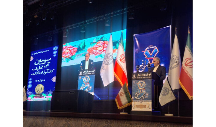 استقلال وکلا مورد تأکید قوای سه‌گانه است