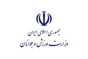 حمایت جامعه ورزش و جوانان از پاسخ کوبنده به آمریکا و اسرائیل