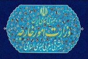 خروج تعدادی هموطنان ایرانی از لبنان