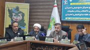 بازگشت ۲۴۰۰ هکتار از اراضی جنگلی مازندران به عرصه‌های منابع ملی