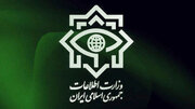وزارت اطلاعات: مردم به شایعات و عملیات فریب و جنگ روانی دشمنان خبیث توجه نکنند