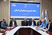 خدمات‌دهی به مردم با آماده‌باش کامل همه بخش‌ها، بی‌وقفه ادامه دارد