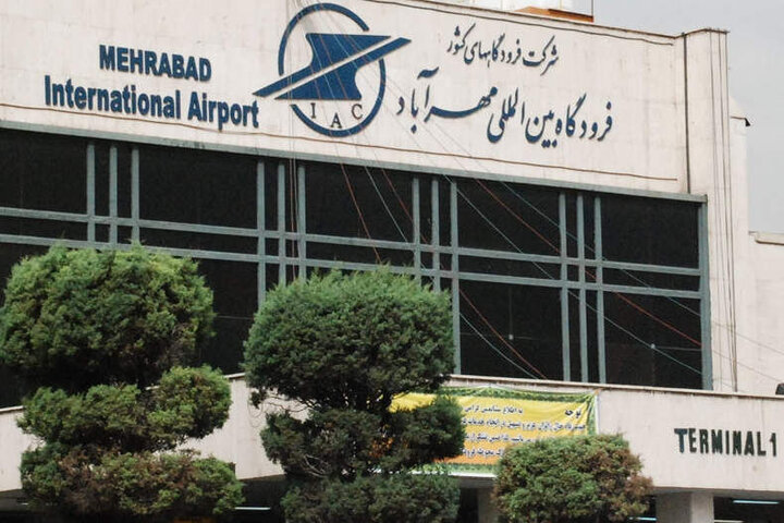 فضای هوایی کل کشور بسته شد