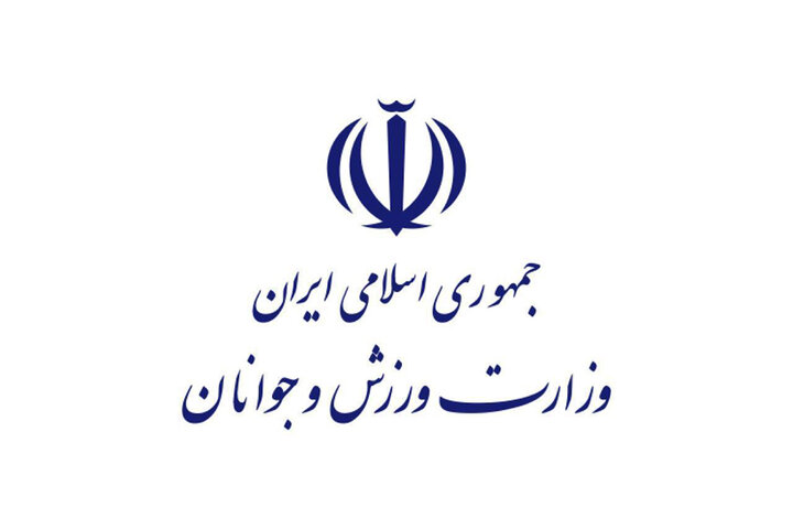 حمایت جامعه ورزش و جوانان از پاسخ کوبنده به آمریکا و اسرائیل