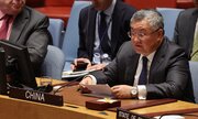 چین: تمامیت ارضی ایران باید مورد احترام قرار گیرد