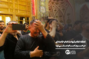 لحظه اعلام شهادت امام خامنه‌ای در حرم امام علی(ع)