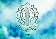 مردم داغ شهادت امام خامنه‌ای و جنایت دشمن را فریاد می‌زنند