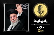 بخشی از خطبه‌های ‌نماز جمعه رهبر شهید انقلاب؛ مهم‌ترین کار امام باقر (ع)