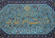 آمریکا با نقض مکرر آتش‌بس امنیت منطقه را با مخاطرات جدی روبه‌رو می‌کند