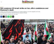 محکومیت شدید تجاوز به ایران از سوی حزب اسلامی مالزی