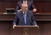 پیام تسلیت رئیس‌جمهور ترکیه به‌مناسبت شهادت آیت‌الله خامنه‌ای