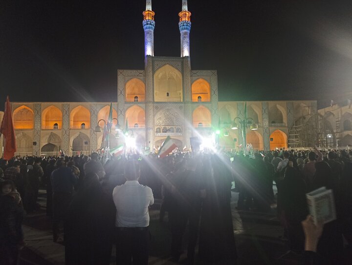 تجمع مردمی دارالعباده یزد در محکومیت تجاوز به خاک ایران