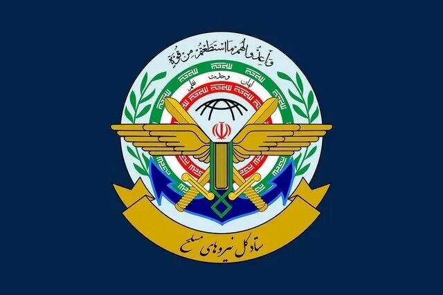تکذیب شلیک موشک به سمت ترکیه