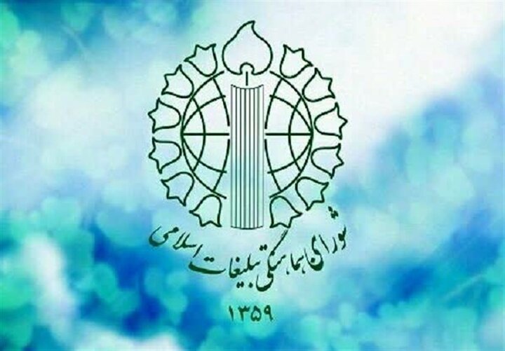 مردم داغ شهادت امام خامنه‌ای و جنایت دشمن را فریاد می‌زنند