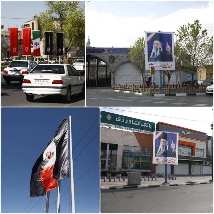 قم در قامت عزای ملی؛ اقدام مدیریت شهری برای تغییر سیمای شهر