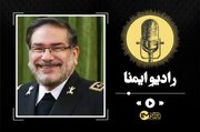 دریاسالار شهید شمخانی؛ چهره‌ای تأثیرگذار در معادلات دفاعی و امنیتی ایران