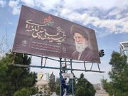 شیراز در رثای قائد امت/ پشتیبانی لجستیکی از سوگواری‌های مردمی