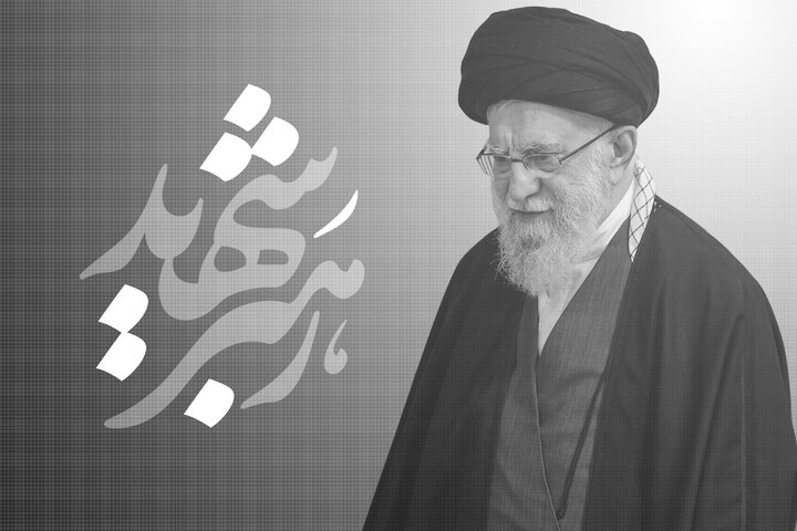 پیام تسلیت هنرمندان استان اصفهان در پی شهادت رهبر انقلاب