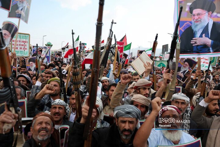 صنعا، یمن