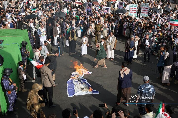 صنعا، یمن