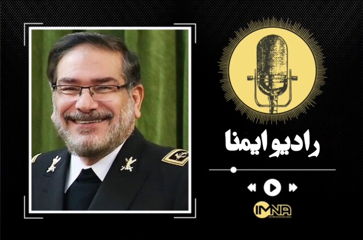 دریاسالار شهید شمخانی؛ چهره‌ای تأثیرگذار در معادلات دفاعی و امنیتی ایران