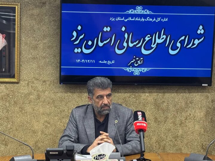 شرایط عادی عرضه سوخت در ۱۱۸ جایگاه فعال سوختی استان یزد