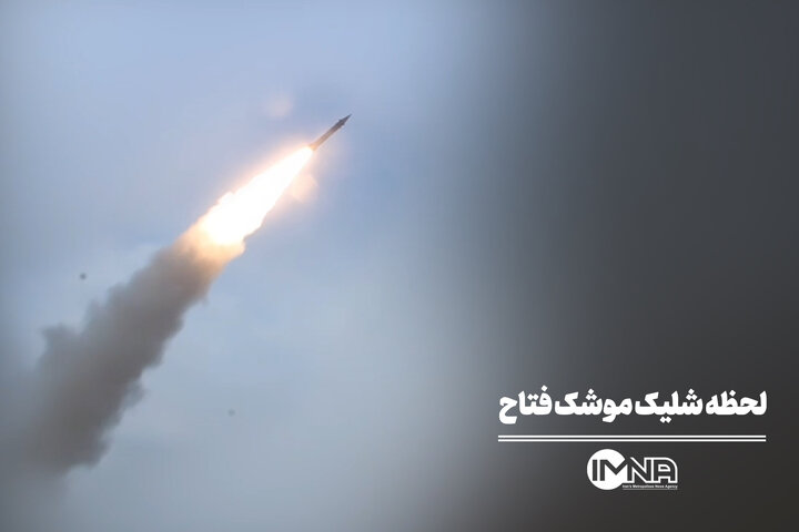 لحظه شلیک موشک فتاح