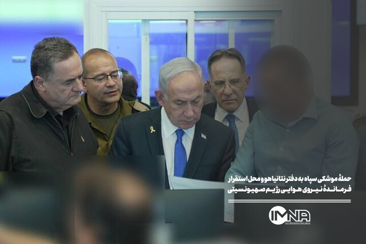 حمله موشکی سپاه به دفتر نتانیاهو و محل استقرار فرمانده نیروی هوایی رژیم صهیونیستی
