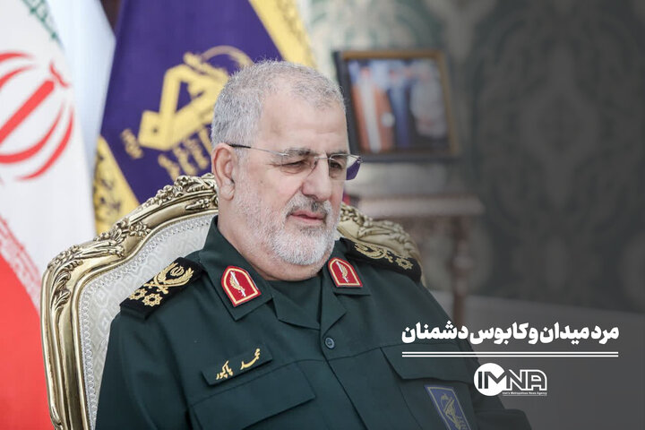 مرد میدان و کابوس دشمنان