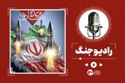 ۴ سلاح پنهان رسانه‌های غربی در جنگ رمضان