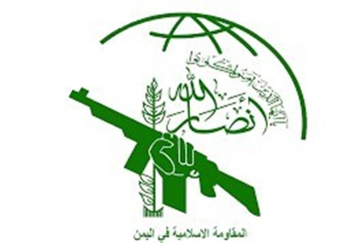 انصارالله: خون شهیدان لاریجانی و سلیمانی طوفان به پا خواهد کرد