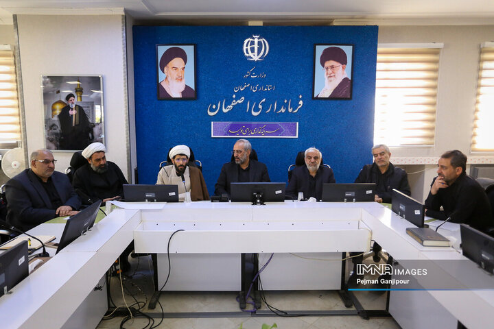 جلسه هماهنگی تشییع شهدای تجاوز امریکایی صهیونی در اصفهان