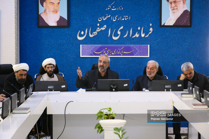 جلسه هماهنگی تشییع شهدای تجاوز امریکایی صهیونی در اصفهان