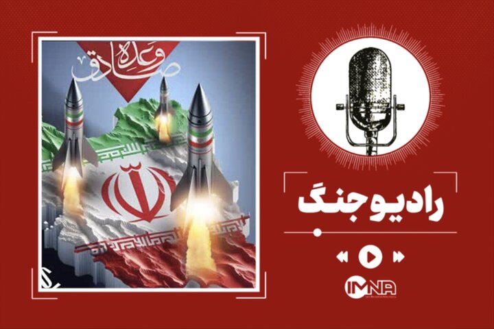 بیعت با رهبری در سراسر ایران؛ روایتی از همبستگی مردم با رهبر جدید انقلاب