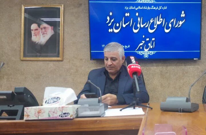 عرضه مداوم محصول به فروشگاه‌ها؛ کمبودی در بازار استان یزد وجود ندارد