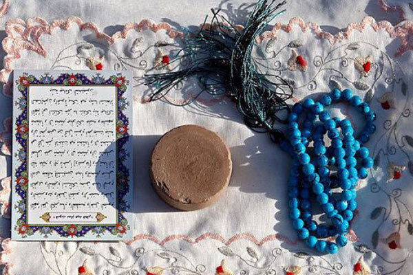 رمضان