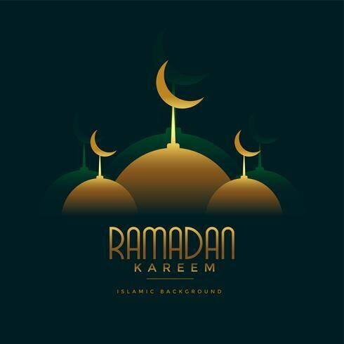 ماه رمضان