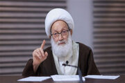 رهبر شیعیان بحرین شهادت حضرت آیت‌الله خامنه‌ای را تسلیت گفت