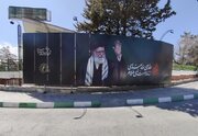 شهرکرد، سیاه‌پوش رهبر شهید شد