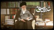 قسمت جدید مستند «غیررسمی» امشب از شبکه سه پخش می‌شود