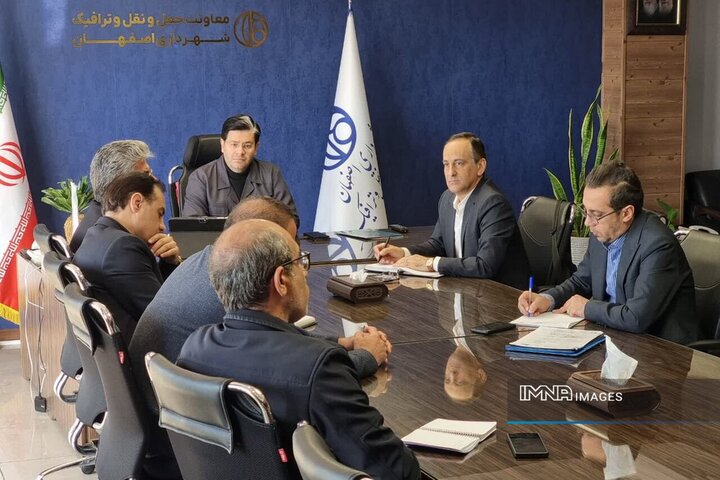 شورای مدیران حمل‌ونقل و ترافیک شهرداری اصفهان تشکیل جلسه داد 