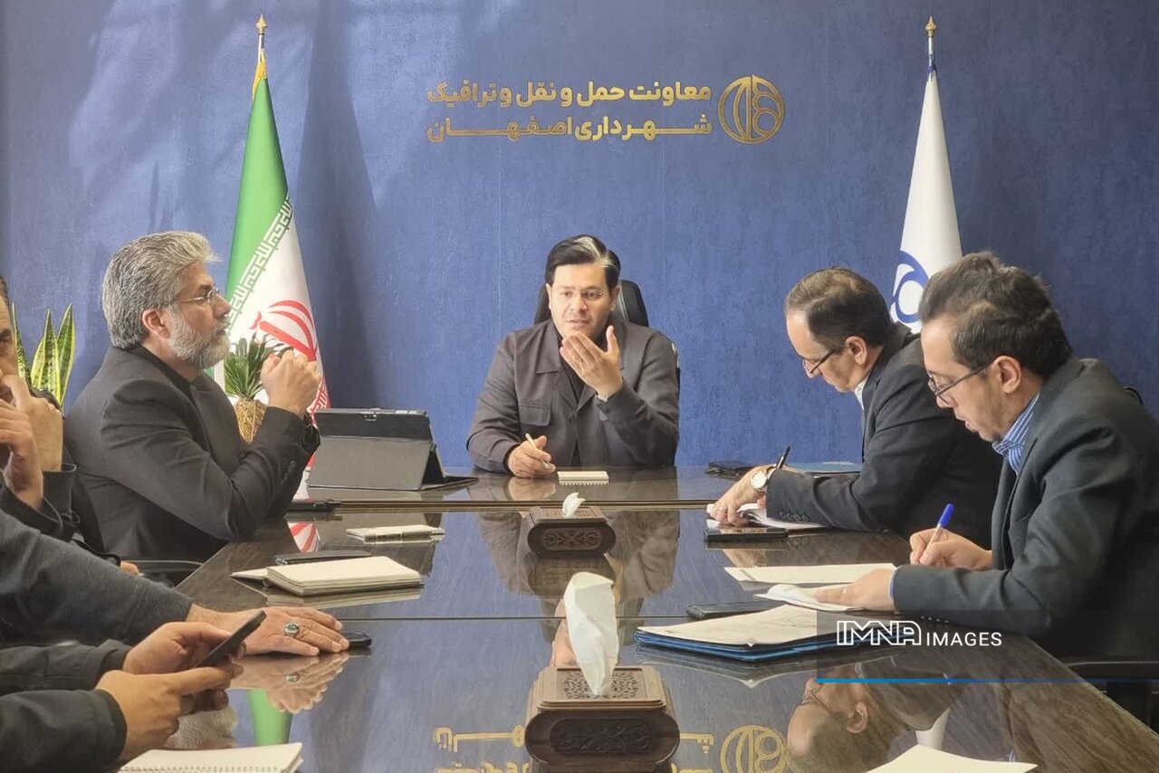 شورای مدیران حملونقل و ترافیک شهرداری اصفهان تشکیل جلسه داد