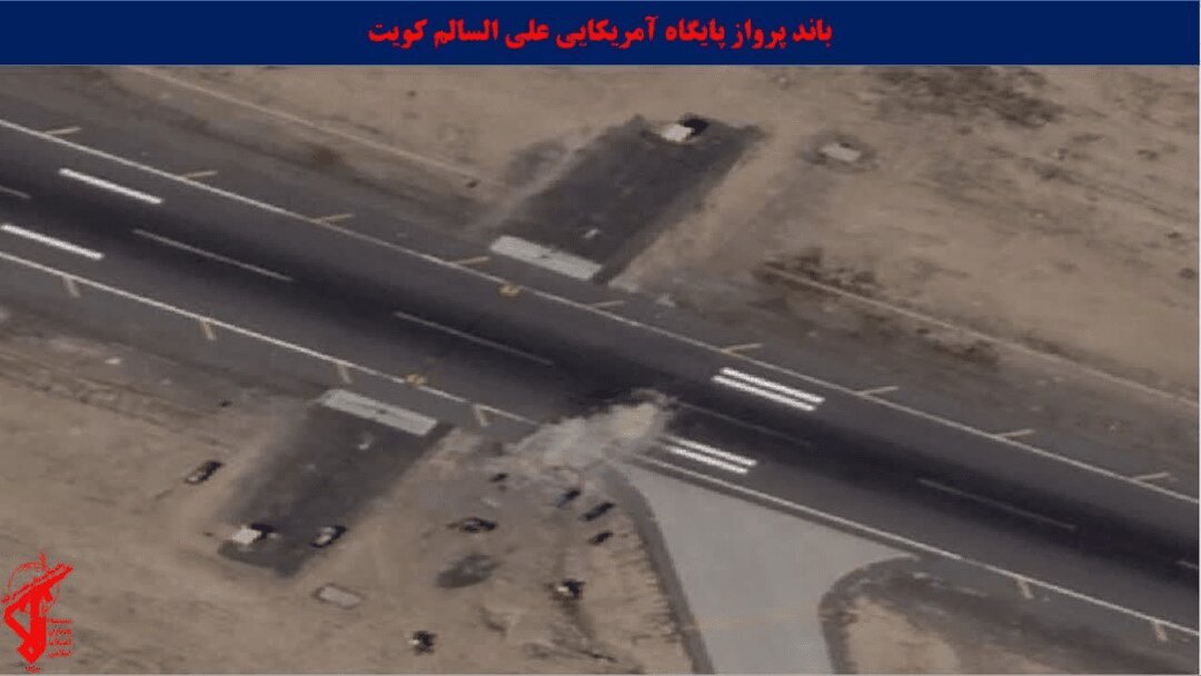 تصاویر پهپادی سپاه از اصابت موشکها به اهداف دشمن