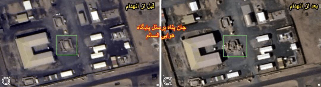 تصاویر پهپادی سپاه از اصابت موشک‌ها به اهداف دشمن