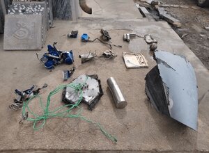 بقایای پهپاد متجاوز در چهارمحال و بختیاری کشف شد