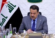 السودانی در گفت‌وگو با عراقچی: اجازه تهدیدات مرزی علیه ایران را نمی‌دهیم