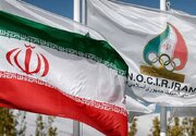 درخواست مجازات آمریکا و رژیم صهیونیستی از سوی کمیته ملی المپیک ایران