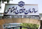 مبنای پرداخت حق بیمه اجباری اعلام شد