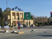 تبلیغات ویژه اداره شهروندی شهرداری اصفهان؛ تسلیت شهادت رهبر انقلاب