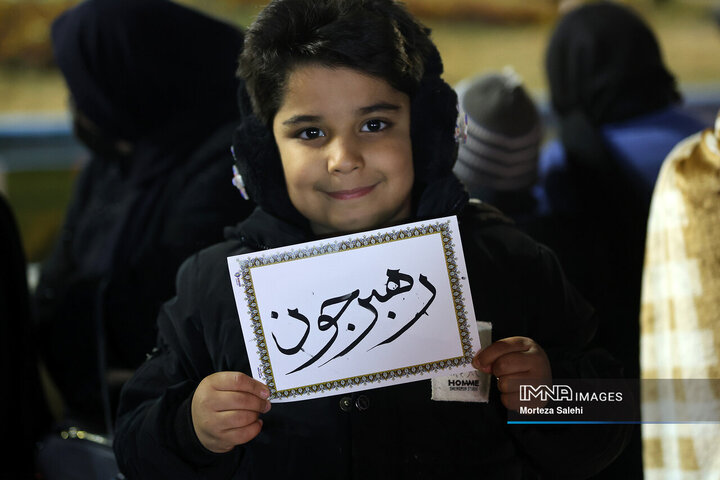 آیین وداع با سردار شهید حسن فروغی در مبارکه